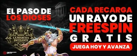 Recarga Relámpago de Martes promotion